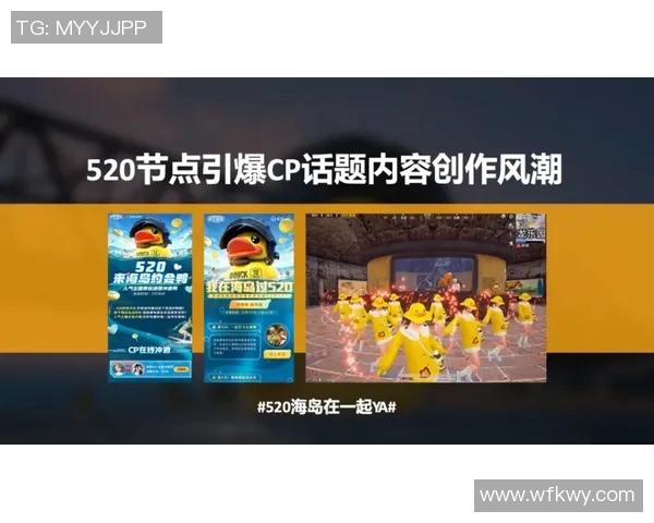 在Smoggy抗压守点中探索极限挑战与团队协作的完美结合 在Smoggy抗压守点中探索极限挑战与团队协作的完美结合