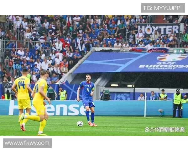 欧洲杯预选赛揭幕：法国大胜乌克兰